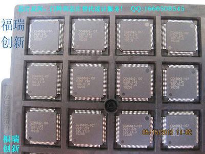 柳州集成電路產業概況 聚焦設計環節，反向工程需專業機構支撐