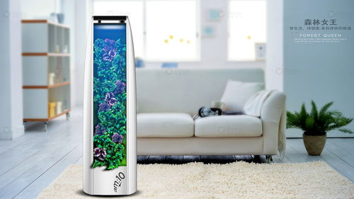 家電產品設計如何創新