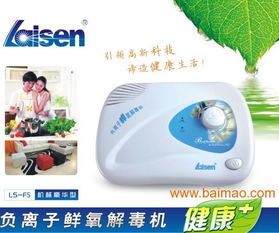 時(shí)尚新奇特禮品 贈(zèng)品,時(shí)尚新奇特禮品 贈(zèng)品生產(chǎn)廠家,時(shí)尚新奇特禮品 贈(zèng)品價(jià)格